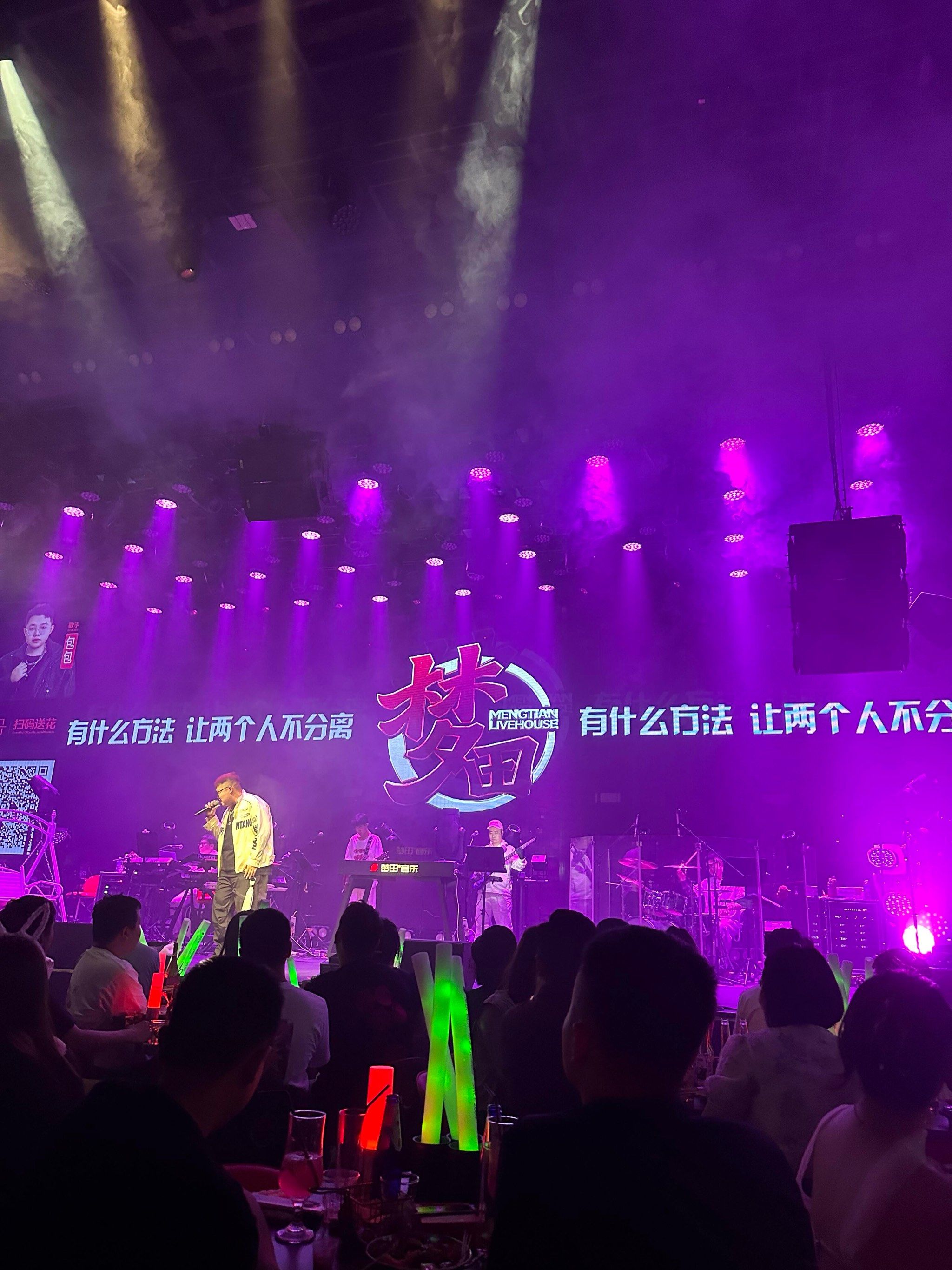 铁岭商务ktv怎么样值得体验推荐-调兵山市ktv预订