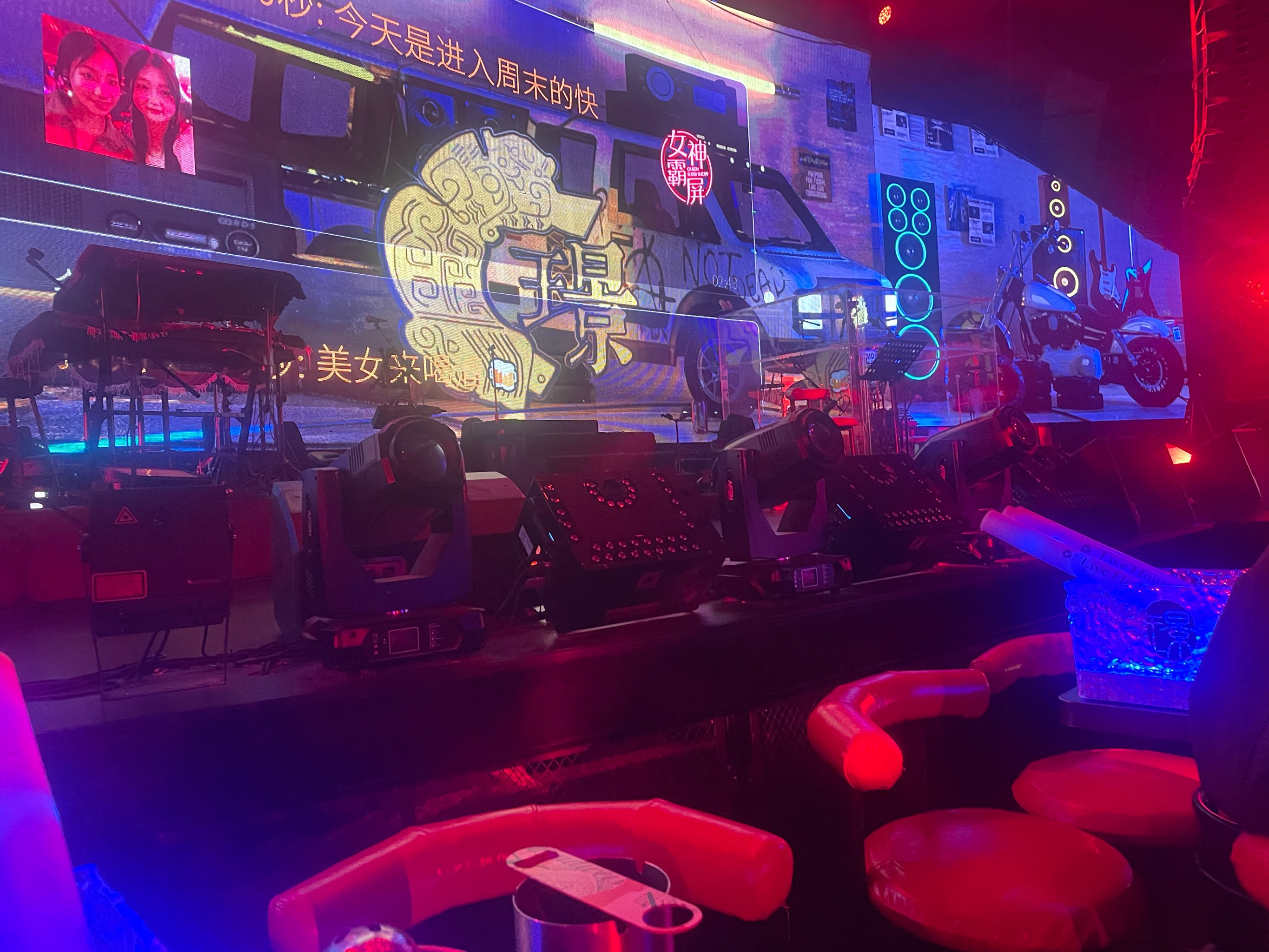 铁岭商务ktv哪里有推荐-调兵山市ktv预定